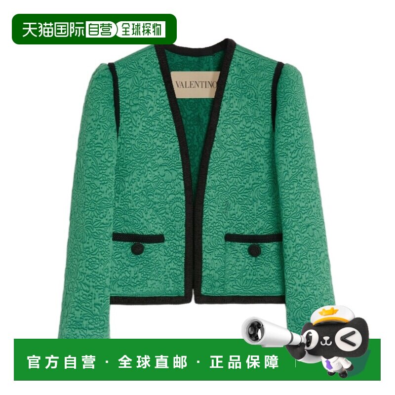 1h可退 香港直邮VALENTINO 女士西服 BCE4N599JZ42 AW2025 绿色