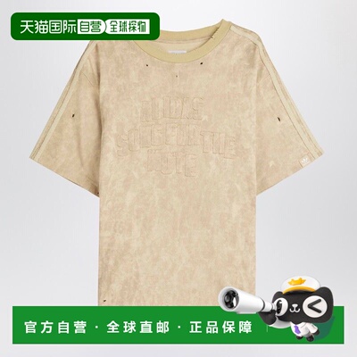 1h可退 香港直邮ADIDAS ORIGINALS 女士T恤 KC2753COCS AW2025 花