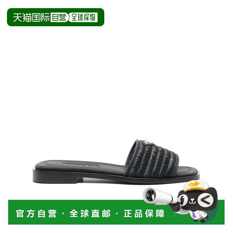 1h可退 香港直邮PRADA 女士凉鞋 1XX7582ACSF010F0002 CO 黑色 圆