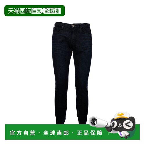 香港直邮EMPORIO ARMANI 男士牛仔裤 EM000121AF2【付后1h可退】