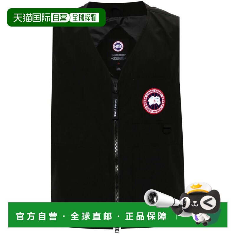 1h可退 香港直邮CANADA GOOSE 男士背心 2449M61BLACK AW2025 黑