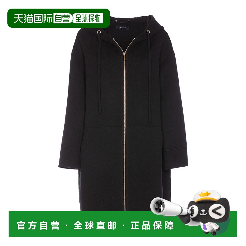 香港直邮Max Mara 长袖大衣 9016144306