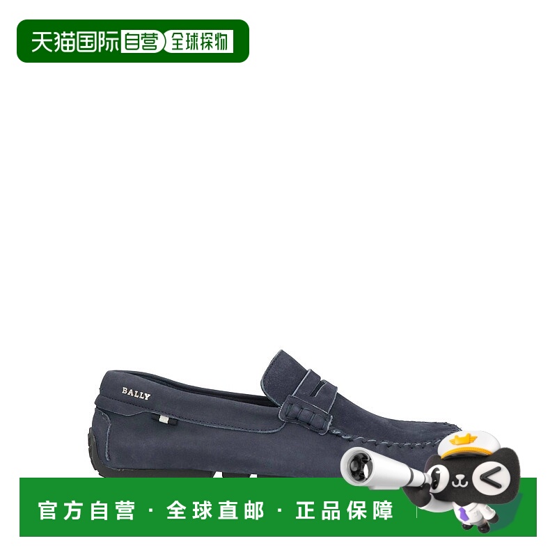 香港直邮Bally 巴利 男士 乐福鞋 blue蓝色 舒适时尚