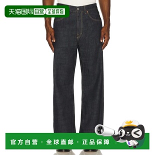 1h可退 香港直邮Our Legacy 男士 Third 剪短牛仔裤 M4255TB