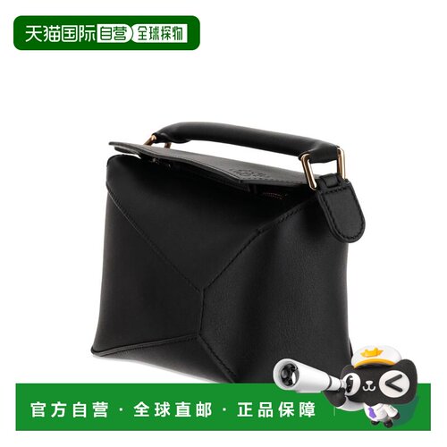 1h可退 香港直邮LOEWE罗意威Bags女士手提包斜挎包单肩包