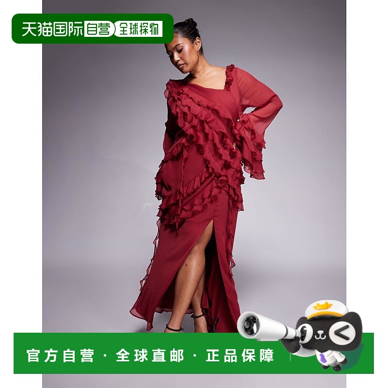 1h可退 香港直邮ASOS 女士 Curve 设计雪纺长袖不对称层叠柔软皱