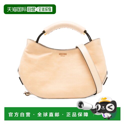 1h可退 香港直邮MOSCHINO 女士斜挎包 MC4113PP1OOD910A SS2026