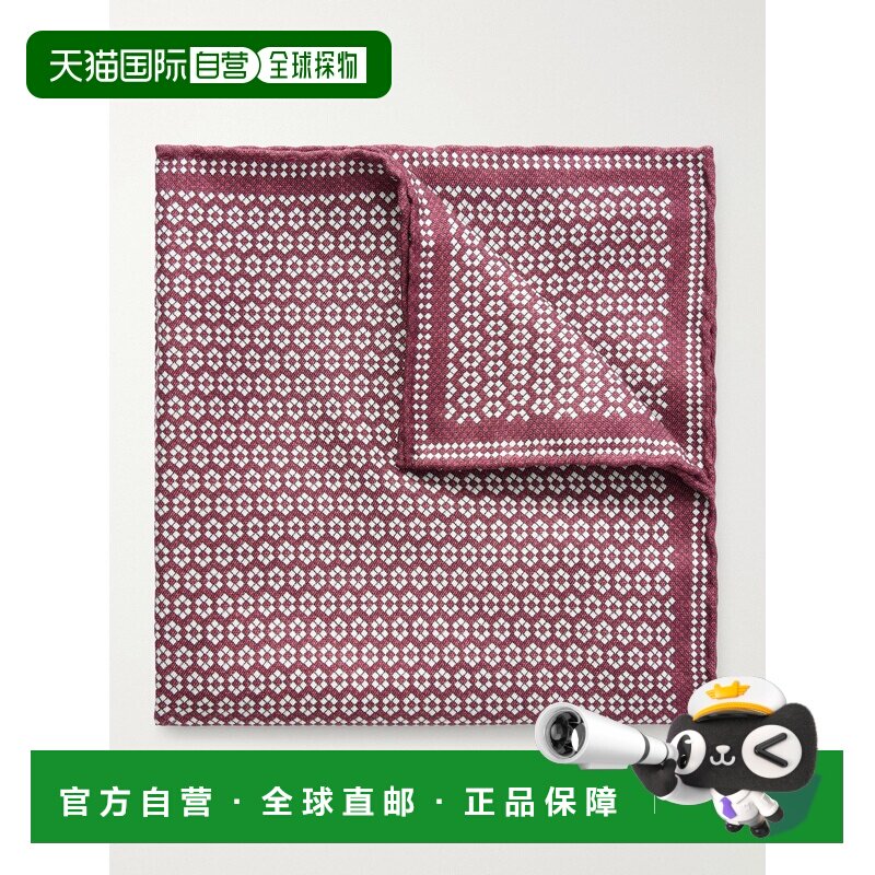香港直邮Brunello Cucinelli 布内罗 古奇拉利 男士 印花真丝口袋