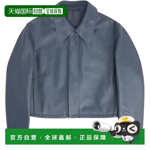 自营欧洲直邮LEMAIRE 女士钢蓝色牛皮短款方形夹克