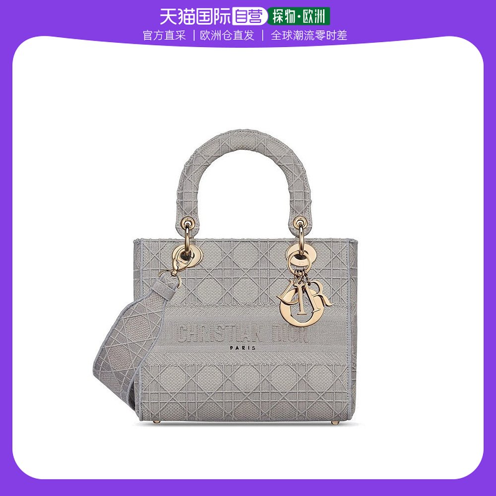 欧洲直邮DIOR/迪奥 Lady Dior 中号灰色刺绣帆布单肩手提包戴妃包