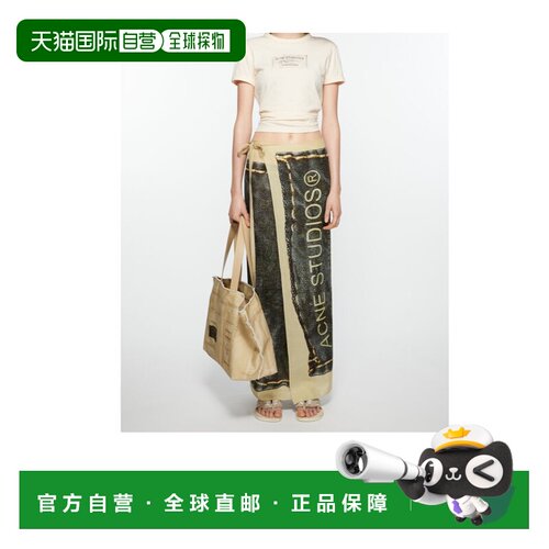 欧洲直邮acne studios 女士 半身裙