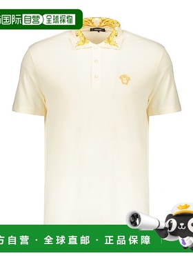 香港直邮Versace 短袖polo衫 10122601A15633男装范思哲