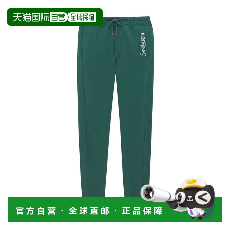 香港直邮Saint Laurent 徽标抽绳运动裤 736739Y36ZO卫裤休闲裤
