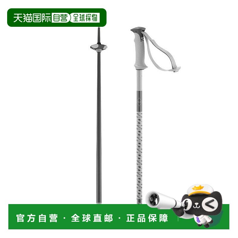 自营欧洲直邮Salomon萨洛蒙 POLARBâtons男女通用灰色铝合金滑雪