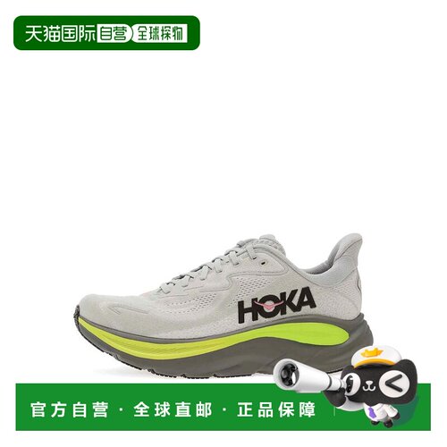 1h可退 香港直邮HOKA ONE ONE 男士运动鞋 1162030SRDST SS2026