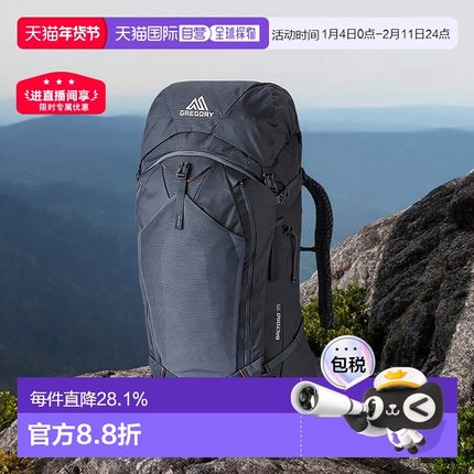 欧洲直邮Gregory/格里高利Baltoro75L穿岳重装徒步旅行户外双肩包