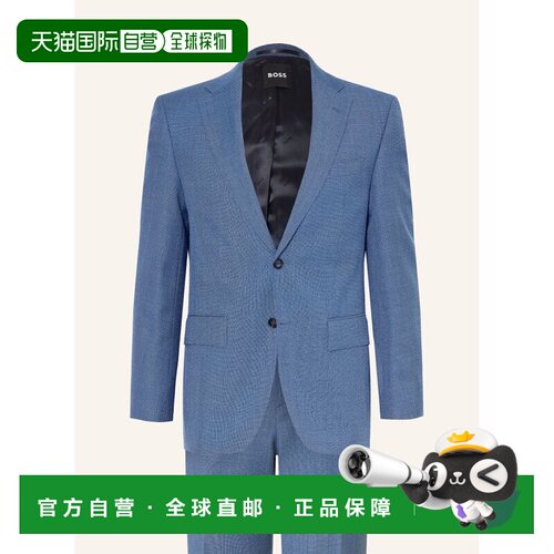 欧洲直邮BOSS 男士西服 100322501417001 CO 蓝色 JECKSON Regula
