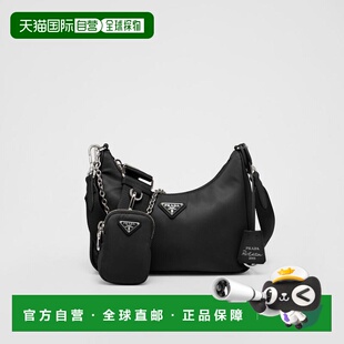 1h可退 欧洲直邮PRADA 普拉达 26春夏 1BH204_R064_F0002_V_V9L