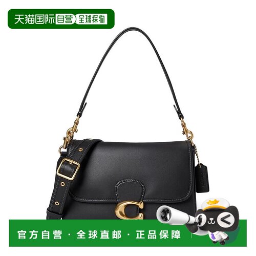 香港直邮Coach 蔻驰 女士 Tabby 柔软小牛皮肩包【付后1h可退】
