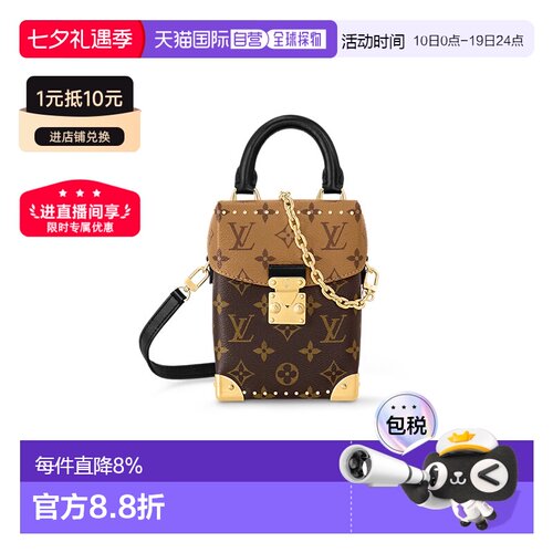 自营1h可退 欧洲直邮LV路易威登23新款CameraBox女士棕色帆布包手