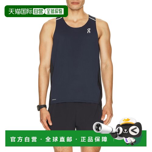 香港直邮On 男士 比赛背心 1ME10220516 舒适时尚昂跑吊带