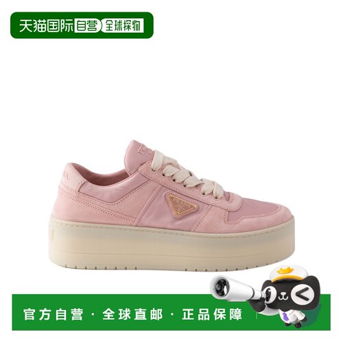 Prada Downtown Bold Re-Nylon运动鞋篮球鞋 1E792MZJMFBC50