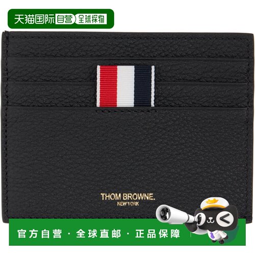香港直邮Thom Browne 汤姆 布朗 男士 黑色 Soft Pebble Grain No