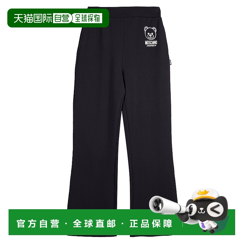 1h可退 香港直邮Moschino 莫斯奇诺 女士 睡衣 black黑色 舒适时