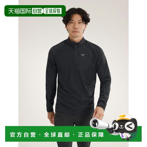 欧洲直邮Arc'teryx DELTA 1/2颈部拉链衫 男装始祖鸟户外