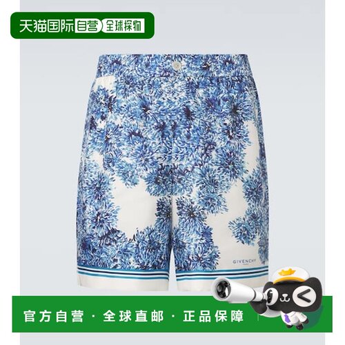 香港直邮Givenchy 纪梵希 男士 高级定制缝线印花真丝斜纹布短裤