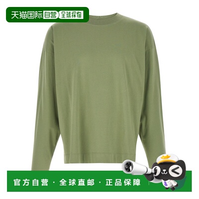 欧洲直邮dries van noten 男士 上装T恤