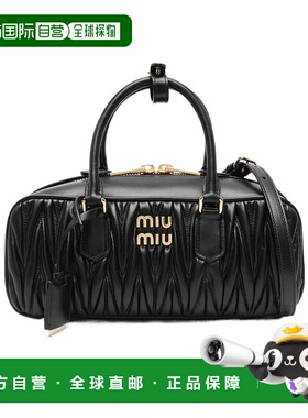 香港直邮Miu Miu Arcadie单肩包 5BB148AN88VOON斜挎包手提包