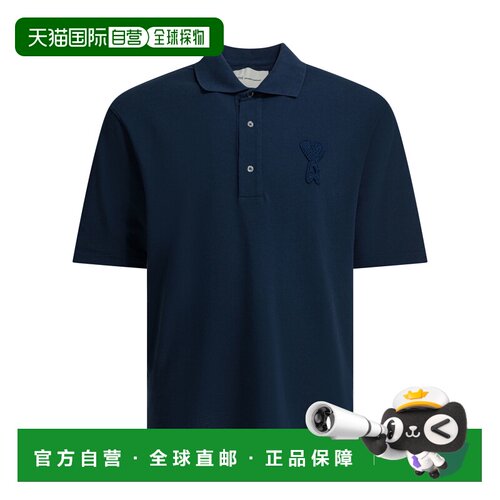 1h可退 香港直邮Ami Paris 男士 蓝色棉质Polo衫 UPL428JE0221A02