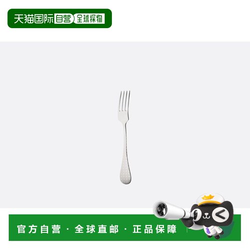 香港直邮CHRISTIAN DIOR 户外野餐用品 HYL01FAN2UC支付后1h可退