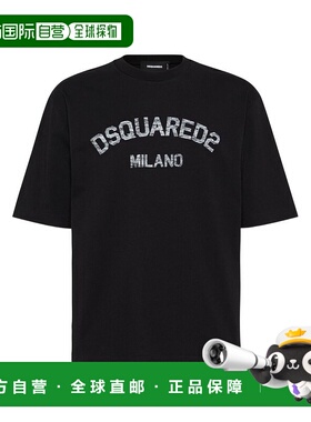 1h可退 香港直邮Dsquared2 二次方 男士 標誌印花圓領 T 卹 S74GD