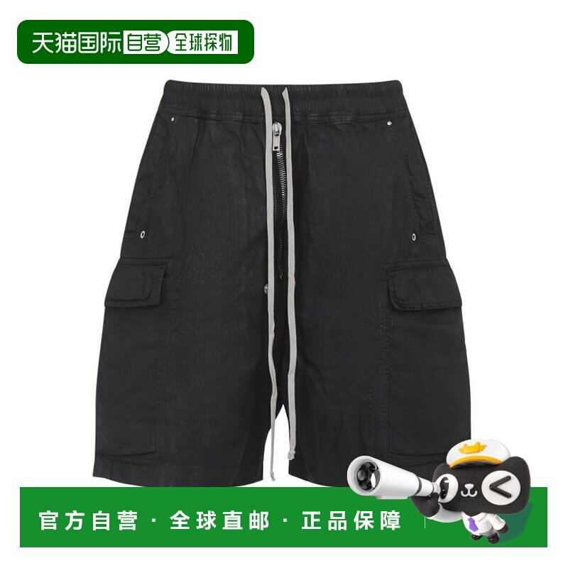 1h可退 香港直邮RICK OWENS 男士短裤 DU01F4369DBK09 SS2026 黑