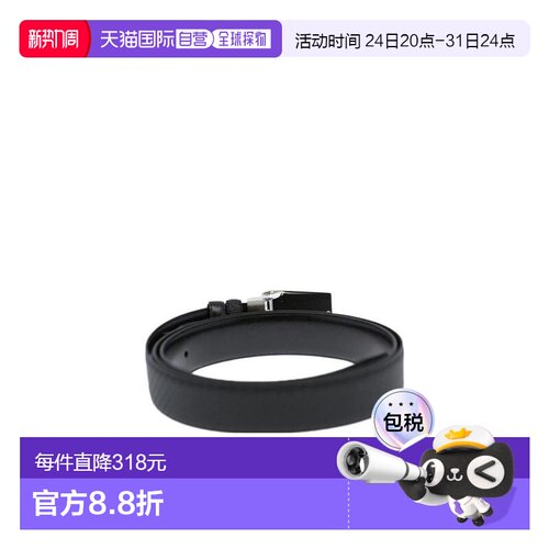 1h可退 香港直邮Dunhill 板扣式徽标皮带 BPR265A42真皮登喜路