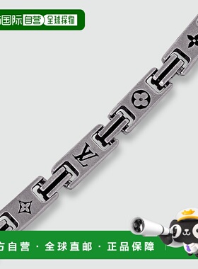 自营1h可退 欧洲直邮LV/路易威登 男士银色/黑色925银项链四叶草