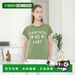 蓝色棉质T恤 1h可退 女士 华伦天奴 7B3MG24Y9 香港直邮Valentino