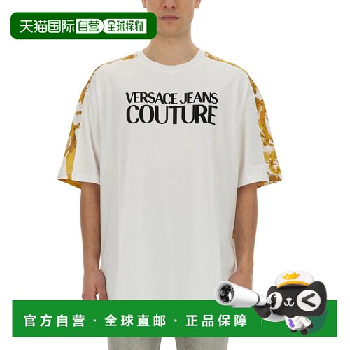 1h可退 欧洲直邮Versace Jeans Couture 男士T恤 76GAH613JS287G0