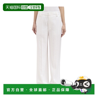 香港直邮DONDUP 女士休闲裤 NDP883IF0049D001LAT【付后1h可退】