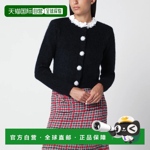 香港直邮SELF-PORTRAIT 女士针织衫 AW26176TPLN 【付后1h可退】
