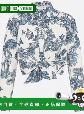 1h可退 香港直邮DIOR 迪奥 女士 541B64A3A91 860 夹克 541B64A3A