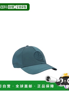 香港直邮Stone Island Logo 刺绣棒球帽 K2S159100011S0076