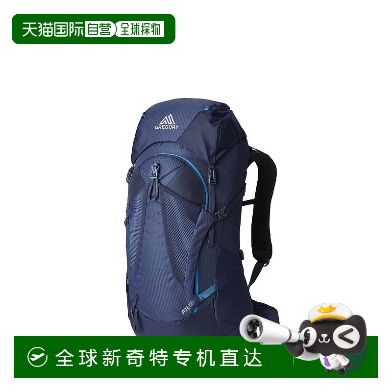 欧洲直邮Gregory Jade 33 午夜海军蓝背包