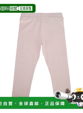 1h可退 香港直邮Moncler 盟可睐 女童 打底裤童装 8H000028790N50