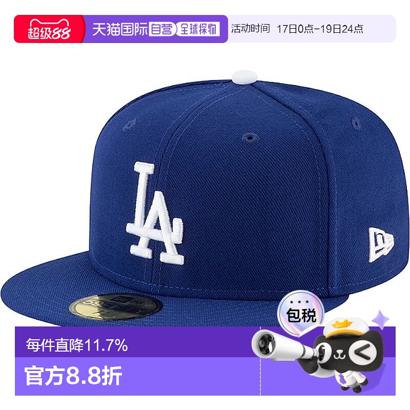 自营NEW ERA MLB AC PERF 59FIFTY男女通用涤纶棒球帽