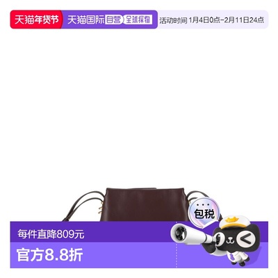 1h可退 香港直邮Pinko 品高 女士 TRIPLET MORBIDO 迷你小牛皮单