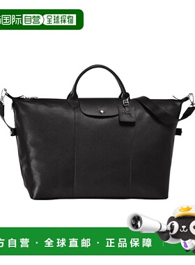 自营1h可退 欧洲直邮Longchamp珑骧 Le Foulonne男士黑色小牛皮大