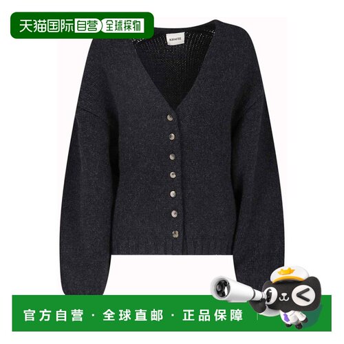 欧洲直邮KHAITE 女士针织衫 18187645K645205 SS2【付后1h可退】